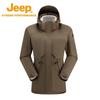 Jeep Women's 3-in-1 Outdoor Jacket