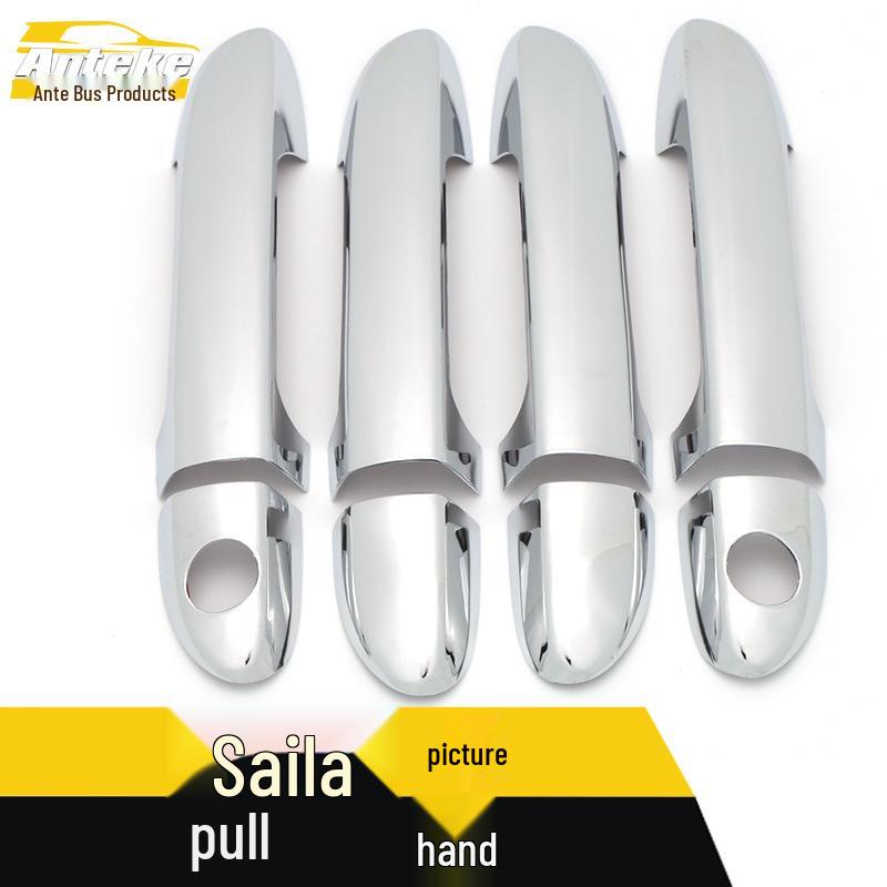 Electroplated Armrest Handshake Buckle for Cerato Door Handle Decoration