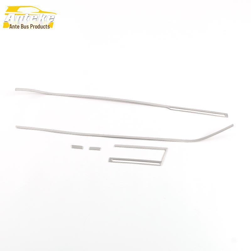 Haval Chitu 2021 Přední kryt výdechu klimatizace a dekorativní nálepky na centrální ovládání Příslušenství