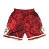 Retro Embroidered Drawstring Cropped Basketball Shorts Training Shorts