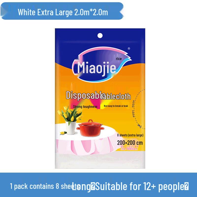 ZISIZ Disposable Plastic Tablecloth