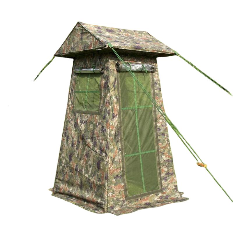 Aojian Rabbit Portable Guard Post Tent