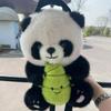 Panda plush backpack, bamboo shoot doll backpack, children's backpack