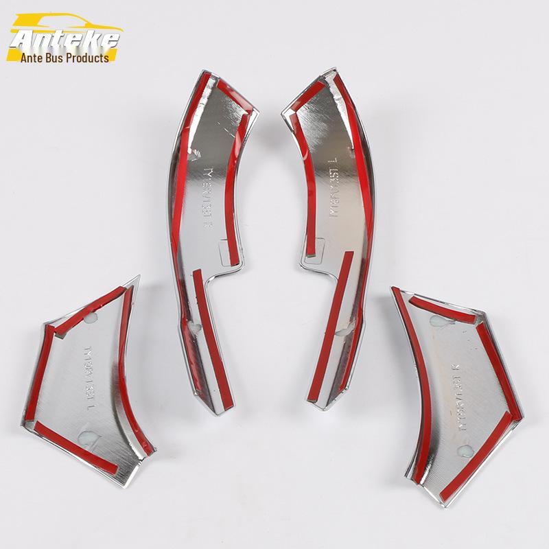 RAV4 2020 Rearview Mirror Trim: Protective Bright Strip for Reversing Mirror Modification