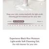 HARUHARU WONDER Black Rice Moisture 5.5 Soft Cleansing Gel Mini