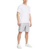 Under Armour Woven Emboss Casual Shorts Men's Modern Gray 1377137-011
