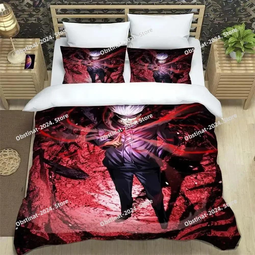 3D Anime Jujutsu Kaisen Satoru Gojo Bedding Set Print With Pillowcase Bed Duvet Cover Soft Single Double Queen Super King Size