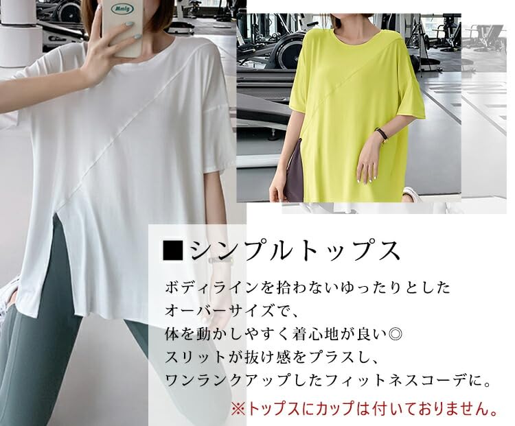 DAYCLOSET Yoga Short Sleeve Long Loose Yoga124 Women's Top, T-Shirt, Flattering, Length, Fit, Thin, Oversized, (2XL, Pink)