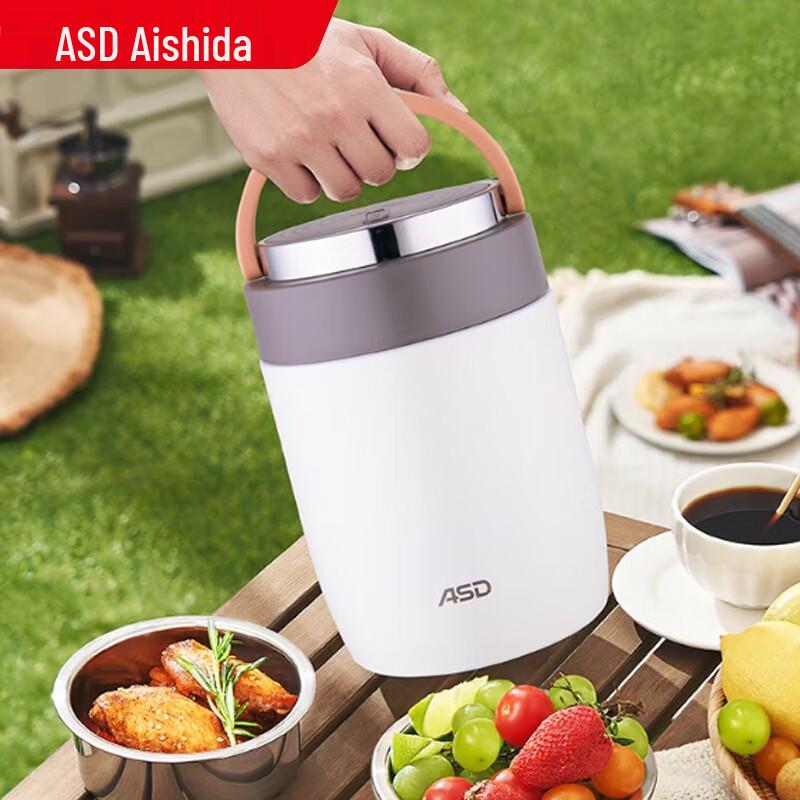 ASD 304 Stainless Steel Insulated Lunch Box