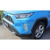 For Toyota RAV4 - Front + Rear Fog Light Cover Trims Stylish Accessories
