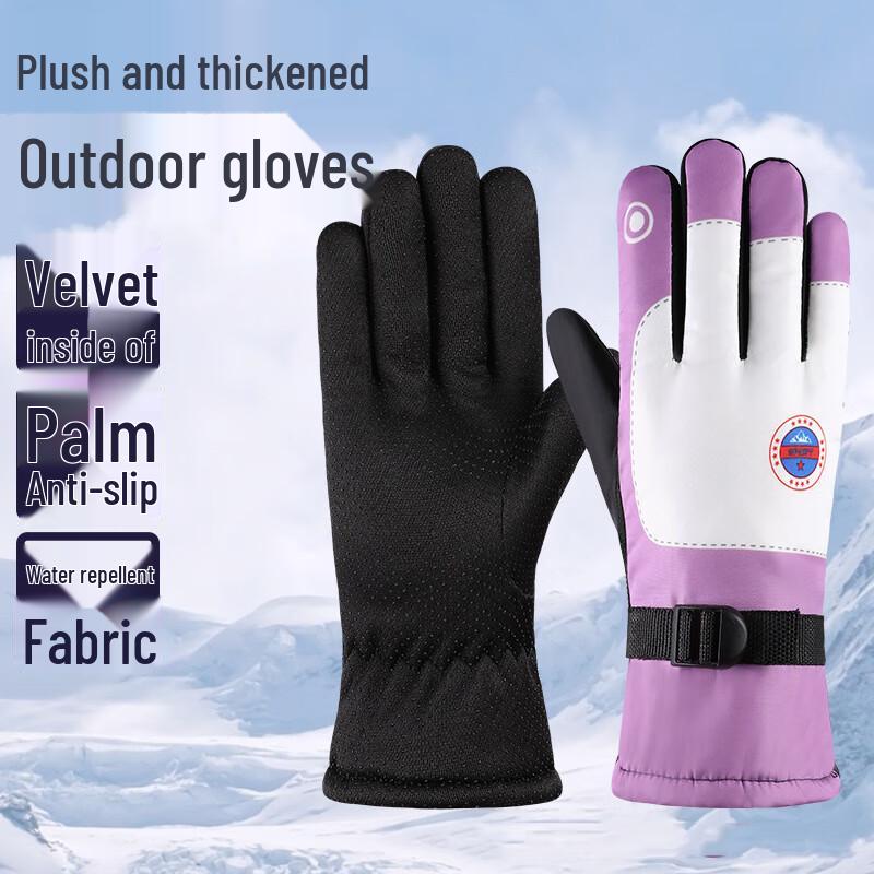 Fleecegefütterte Wasserdichte Winter Outdoor-Sport Handschuhe