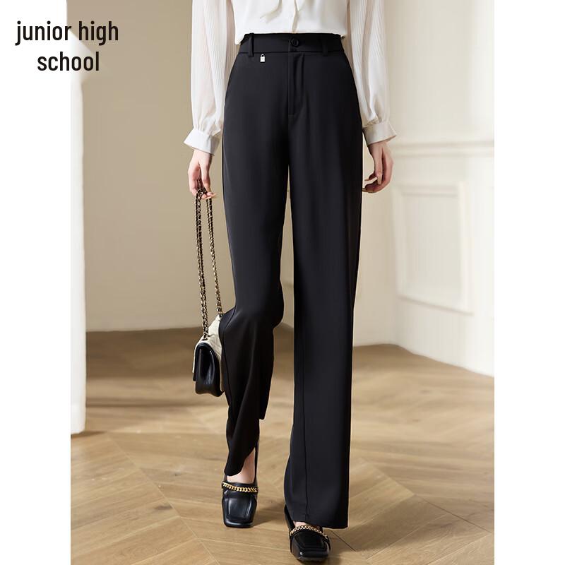 Chushen Women's High-Waist Straight-Leg Commuter Pants