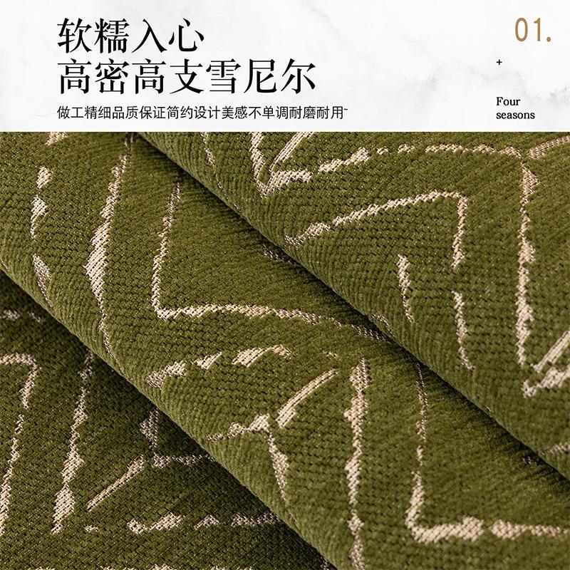 French Retro Sofa Cushion Simple And Advanced Sense New Non-Slip Straight Row Sofa Seat Cushion Sofa Cover Cloth Towel