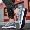 Men's Shoes Lightweight Men's Versatile Wear-resistant Board Shoes Soft Sole Thickened Sports and Leisure Trendy Shoes