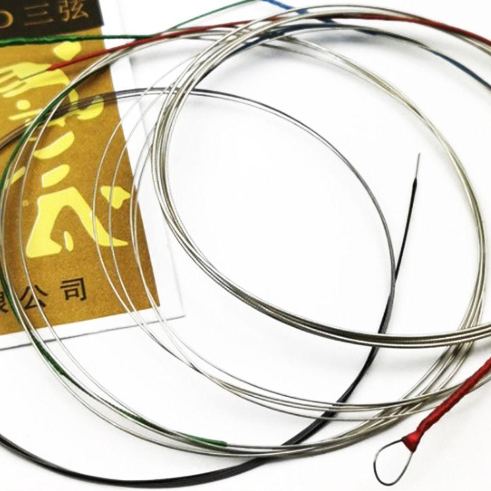 

1/2/3/4 Strings Practice Strings Pipa Strings Professional Sturdy Artists Chinese Lute Strings
