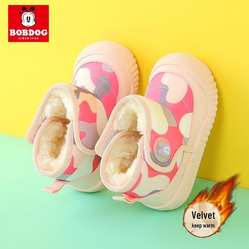 Bobodou Toddler Boys  Winter Snow Boots, Velvet-Lined, Non-Slip Soft Sole, Warm Cotton Shoes Size 19 / Insole Length 13.5cm