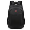 Schoolbag Wholesale Large Capacity Backpack Travel Business Men's Computer Bag Casual Simple Fashion Student School Bag