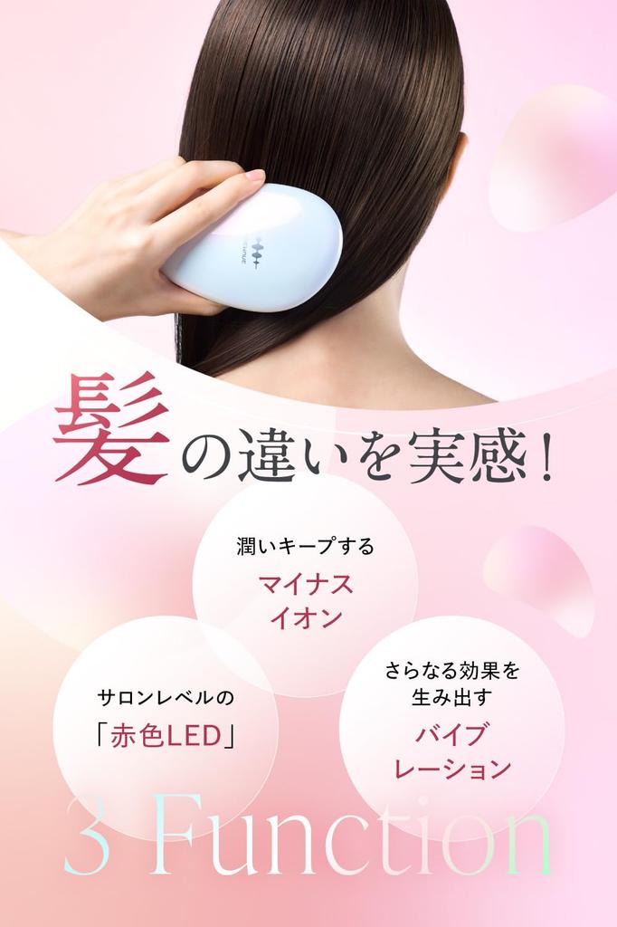 Introducing the New EMS Mini Brush Wavewave Ems Hair Ion Red Smooth Cushion Day Gift Brush, Portable, Care, LED, Hair, Brush, Comb, Birthday, Woman,