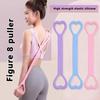 Heart Type 8 Figure Puller Women Open Back Practice Shoulder Thin Back Magic Yoga Stretch With Back Silicone Thick Elastic Rope