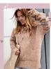 Women's Trendy Knitted Hoodie with Kangaroo Pocket - 2024 Collection