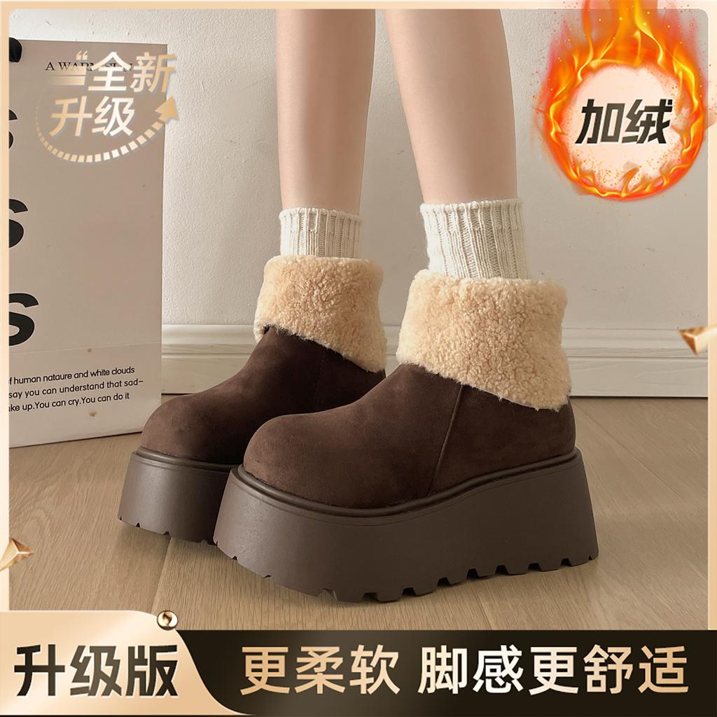 Northeast white heightening velvet thickened thick-soled snow boots women's 2026 new winter warm and non-slip cotton shoes