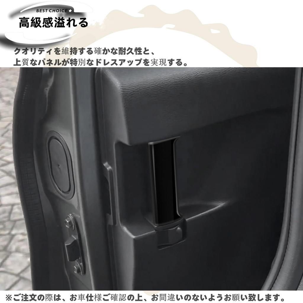 DodoxDIY Applicable New Rooks 40 Series Custom Accessory Parts Interior
