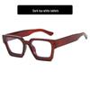 2023 Retro High-End Women's Anti-Blue Light Square Eyeglass Frame
