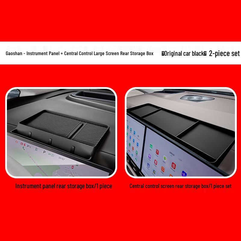 Wey Gaoshan 7/8/9 Instrument Screen Silicone Storage Box for Car Interior