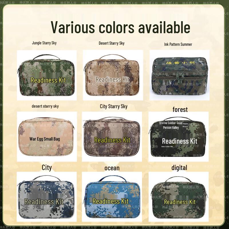 Shenbing Yeren Valley Tactical Camouflage Storage Pouch