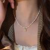 Pearl Necklace Women's Niche Light Luxury Design High-end Fashion Temperament Collarbone Chain Neck Chain Sweater Chain Bead Chain