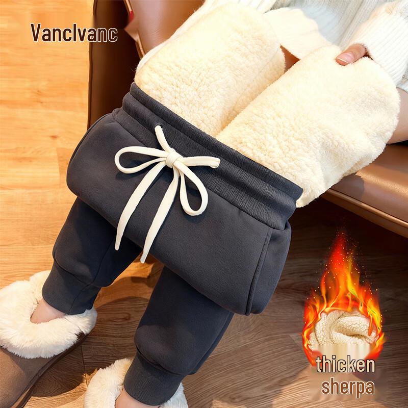 

VANCL Men s Lamb Wool Fleece-Lined Jogger Pants 3XL