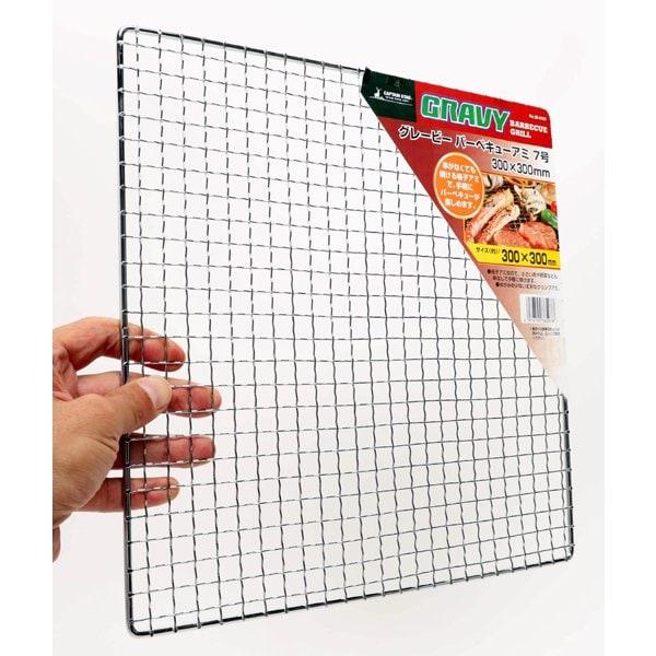 Captain Stag Captain Stag M 6597 [Soße Barbecue aMi No. 7 300 X 300MM]