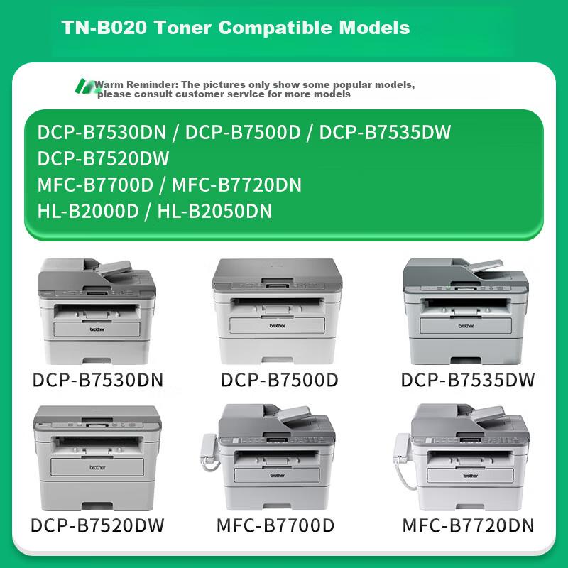 Caijin Compatible with Brother TN-B020 Toner DCP-B7530DN B7500D B7535DW Printer Toner B7520DW MFC-B7700D B7720DN B2000D B2050DN