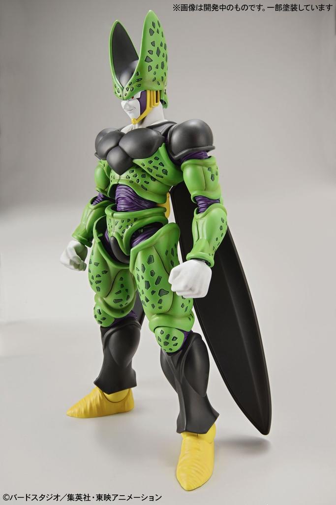 Figure-rise Standard Dragon Ball Cell (Perfect Form) Pre-Colored Plastic Model