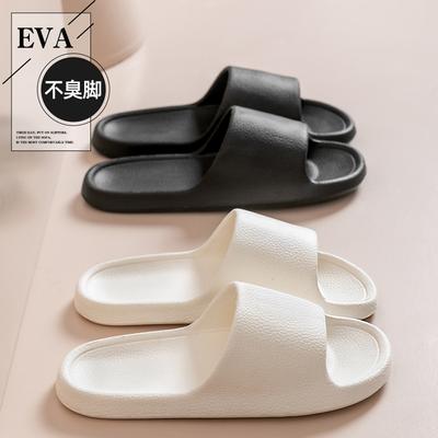 Cool Slippers Eva Stepping On Shit Feeling Home Non-slip Bathroom Non-smelly Feet Indoor Summer Wholesale Bathing