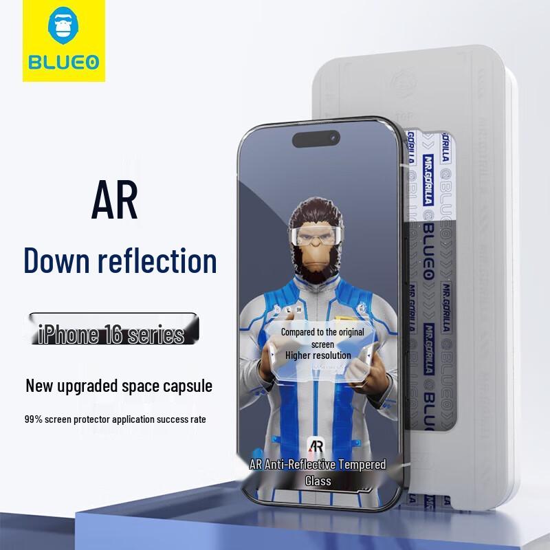 

iPhone 16 Plus AR Tempered Glass Screen Protector