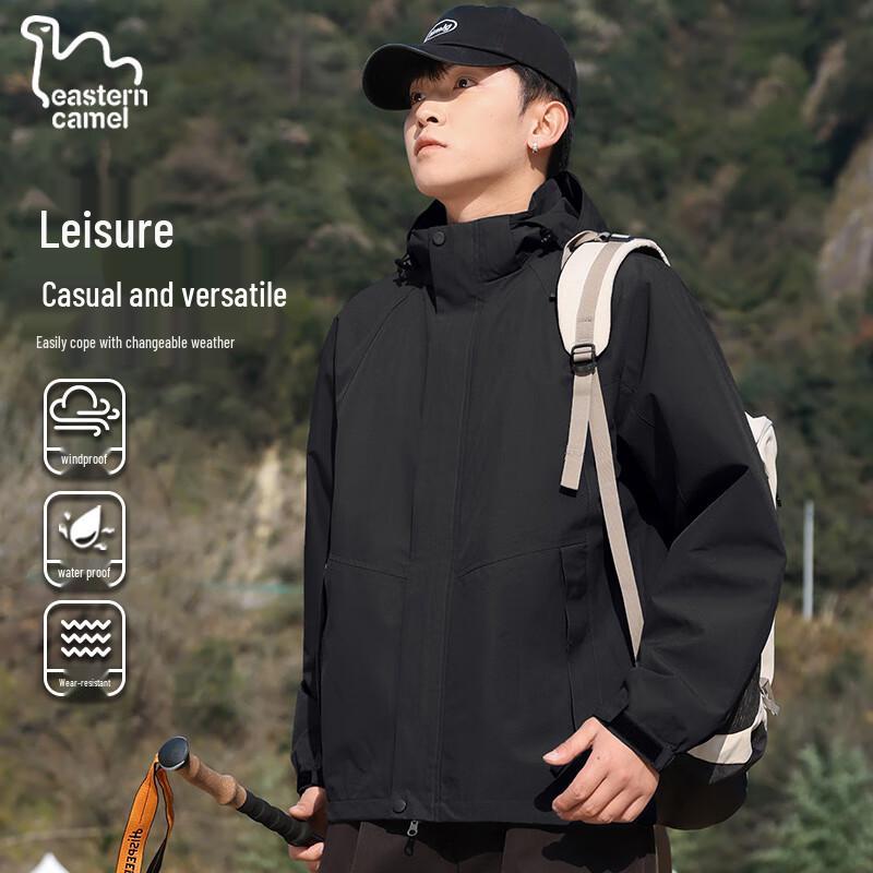 EASTERN CAMEL Men's Hooded Waterproof Outdoor Jacket