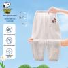 Boys' Summer Anti-Mosquito Cotton Pants