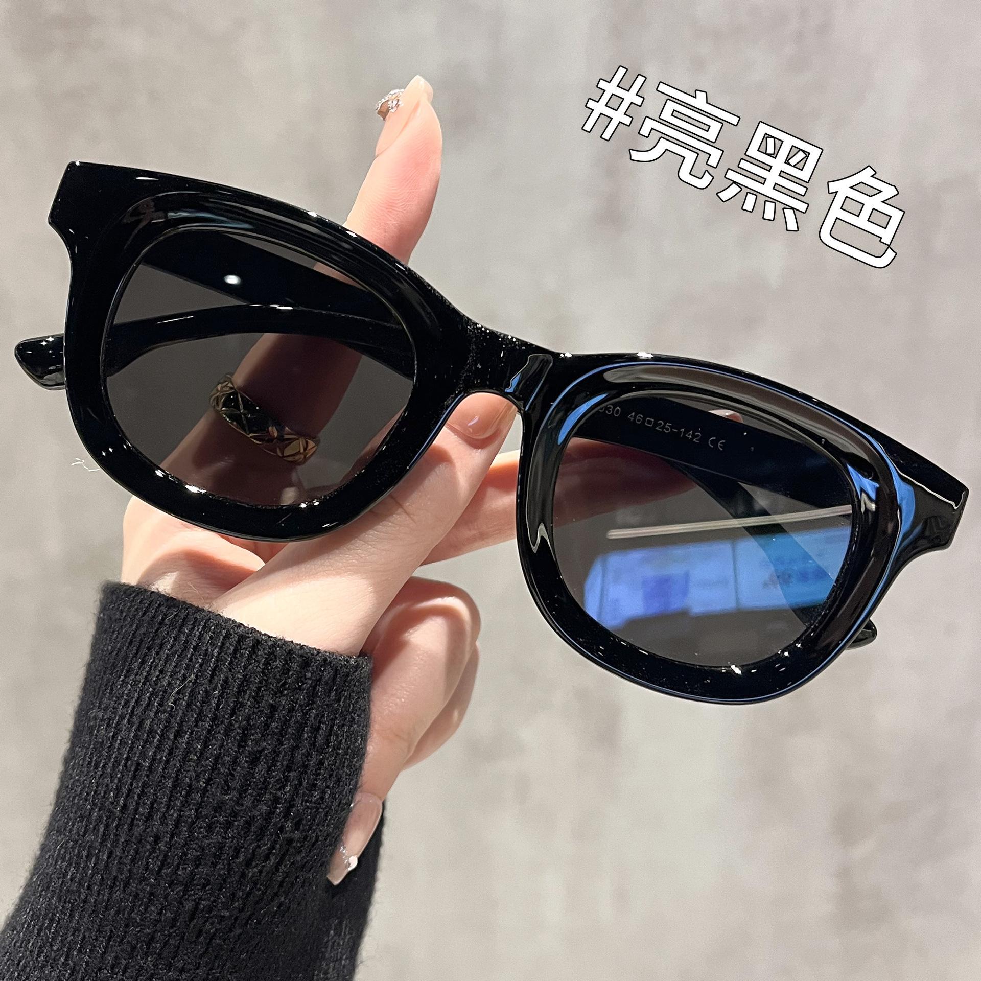 Sunglasses high-end small face retro glasses street shooting tide UV protection dopamine sunglasses чёрный