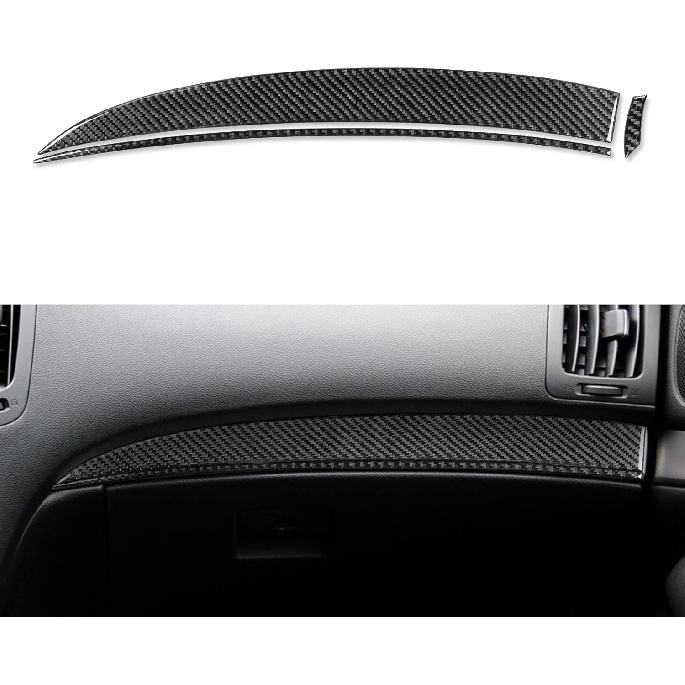 2pcs Radio Console Panel Carbon Fiber Sticker Cover Kit AC Button Frame for Infiniti G37 2008-2013 G35 2007-08 G25 2011 2012 Q60 2014 2015 (Style B)