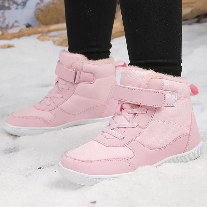 Children's Winter Snow Boots for Boys and Girls, Wide Toe Barefoot Snow Boots, Children's High-top Cotton Shoes, Sneakers
