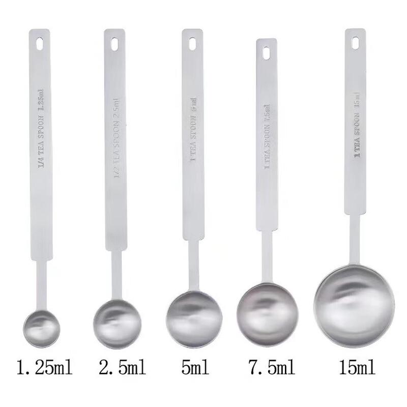 304 Stainless Steel Measuring Spoon Set