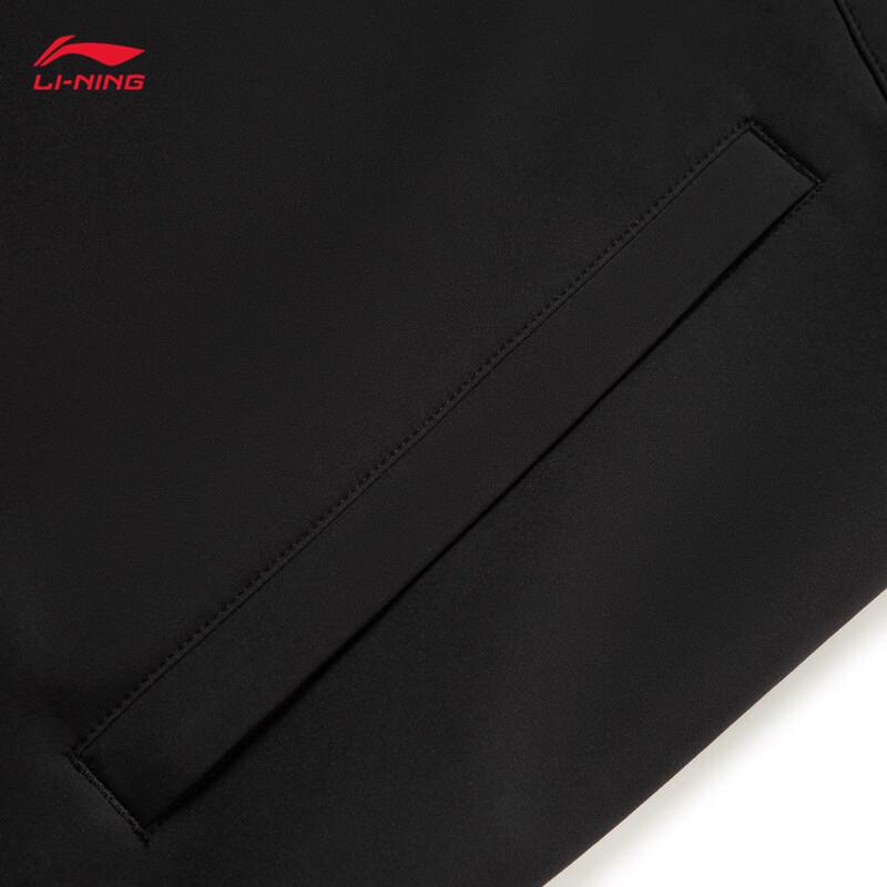 Li-Ning Men's Hooded Sports Jacket