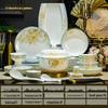 Jingdezhen European Bone China Dinnerware Set