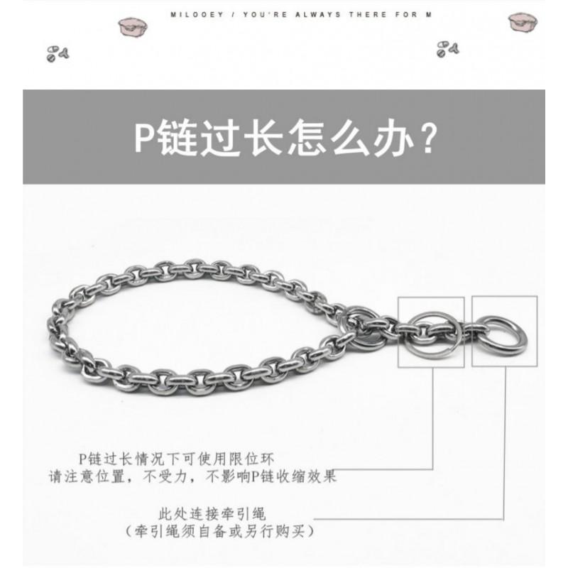 304 Stainless Steel Round Chain Dog Collar Medium Large Dogs German Shepherd Golden Retriever Training