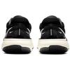 Nike ZoomX Invincible Run Flyknit 'Black White' Men's CT2228-001