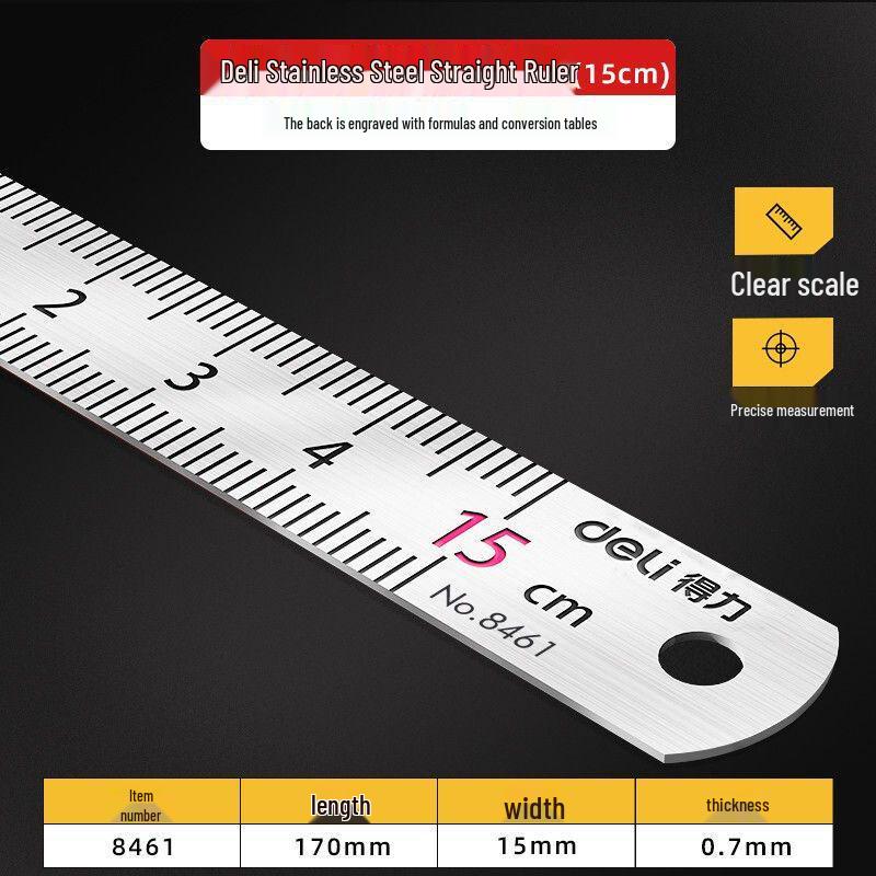 Deli 30cm & 20cm Stainless Steel Straight Ruler: Student Metal Drawing Thickened Ruler Set Silver