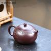 400ml High-end Yixing Raw Ore Purple Clay Teapots Famous Handmade Large Capacity Xishi Tea Pot Kettle Chinese Zisha Tea Set