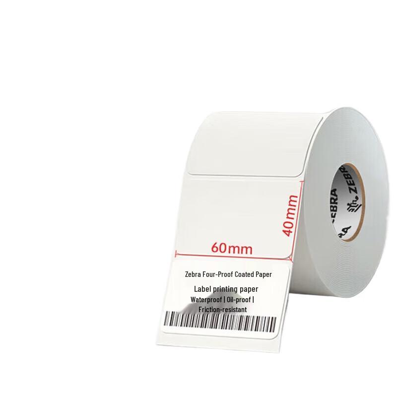 Zebra Compatible Thermal Transfer Labels