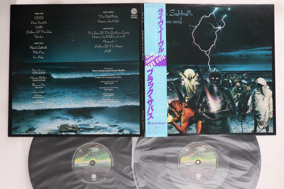 

LP Record BLACK SABBATH - Kive Evil 20PP49 VERTIGO 1983 Japan Obi Metal Used